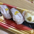 実際訪問したユーザーが直接撮影して投稿した八街回転寿司はま寿司 八街店の写真