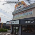 実際訪問したユーザーが直接撮影して投稿した錦牛丼松屋 蟹江店の写真