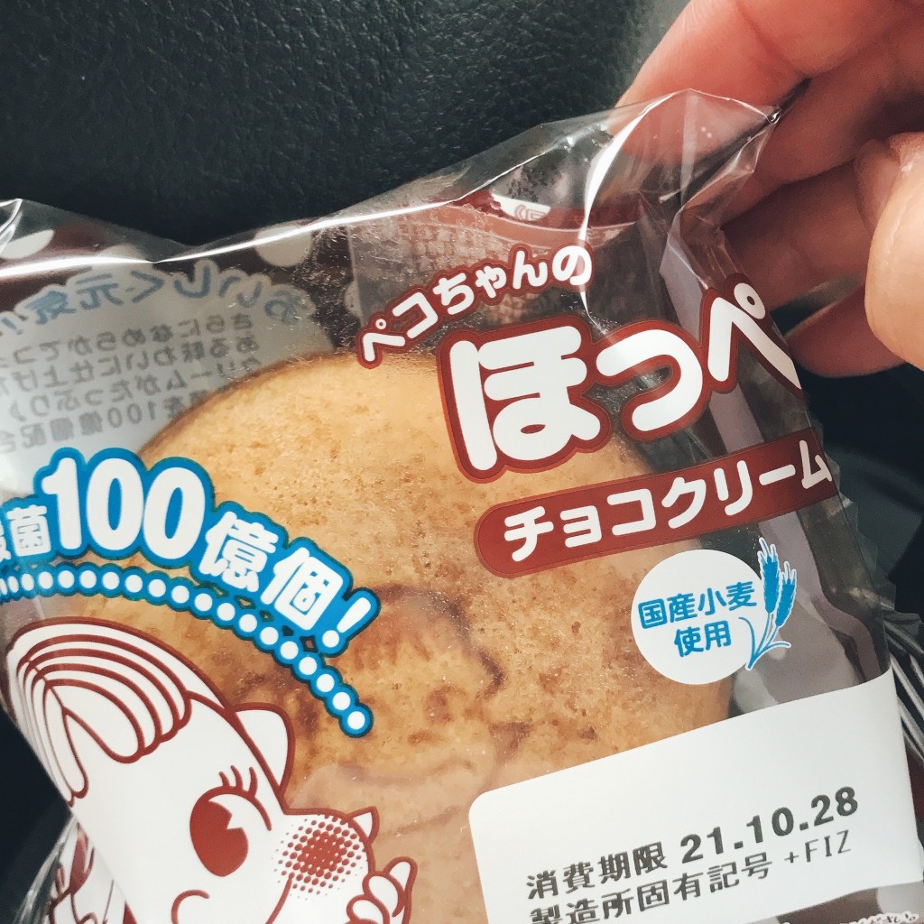 ユーザーが投稿したペコぽっぺチョコの写真 - 実際訪問したユーザーが直接撮影して投稿した前田町スイーツFUJIYA KOBE イオンモール新居浜店の写真