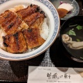 うなぎ丼 - 実際訪問したユーザーが直接撮影して投稿した門前町うなぎ曽我の軒の写真のメニュー情報