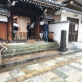 実際訪問したユーザーが直接撮影して投稿した上三条町寺浄教寺の写真