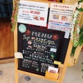 実際訪問したユーザーが直接撮影して投稿した月見町カフェromiko malasada マハロ大府店の写真