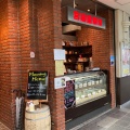 実際訪問したユーザーが直接撮影して投稿した南三条西コーヒー専門店宮越屋珈琲 ポールタウン店 カフェバザールの写真