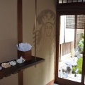実際訪問したユーザーが直接撮影して投稿した桝屋町カフェスターバックスコーヒー 京都二寧坂ヤサカ茶屋店の写真