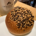 実際訪問したユーザーが直接撮影して投稿した東五反田ベーカリーBread&Coffee IKEDAYAMAの写真