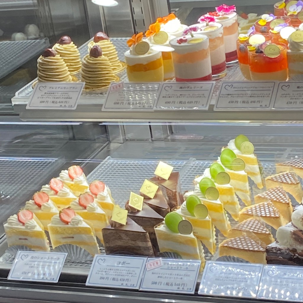 ユーザーが投稿した宮崎マンゴーパフェの写真 - 実際訪問したユーザーが直接撮影して投稿した鴨島町鴨島ケーキ菓子工房 みずほの写真