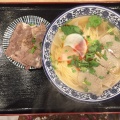 実際訪問したユーザーが直接撮影して投稿した伊勢佐木町ラーメン / つけ麺国壱麺 中国蘭州牛肉ラーメン 関内店の写真