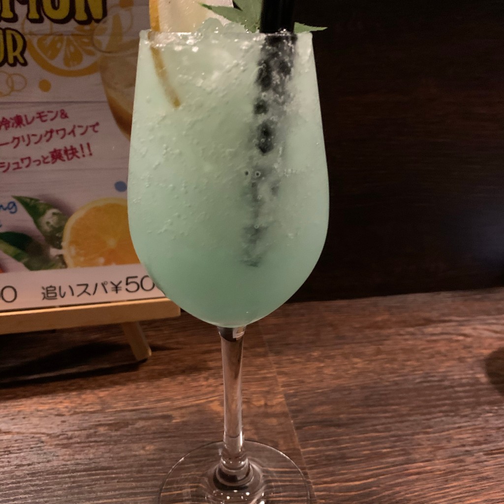 光院さんが投稿した菅栄町カフェのお店cafe bar spoonの写真