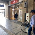 実際訪問したユーザーが直接撮影して投稿した竹崎町その他飲食店味庵しものせきの写真