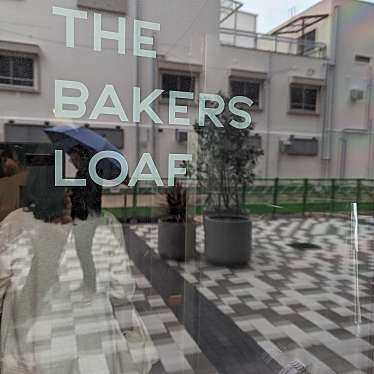 THE BAKERS LOAFのundefinedに実際訪問訪問したユーザーunknownさんが新しく投稿した新着口コミの写真