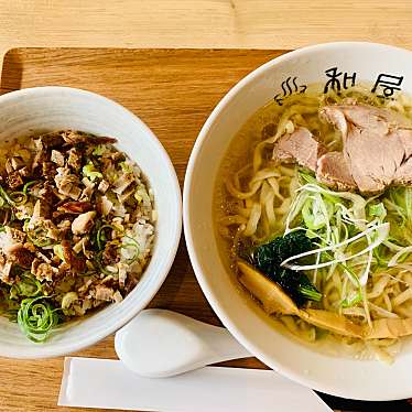 実際訪問したユーザーが直接撮影して投稿した登戸ラーメン専門店自家製麺 和屋の写真