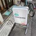 実際訪問したユーザーが直接撮影して投稿した新宿カフェcafe&bar CONTAINERの写真