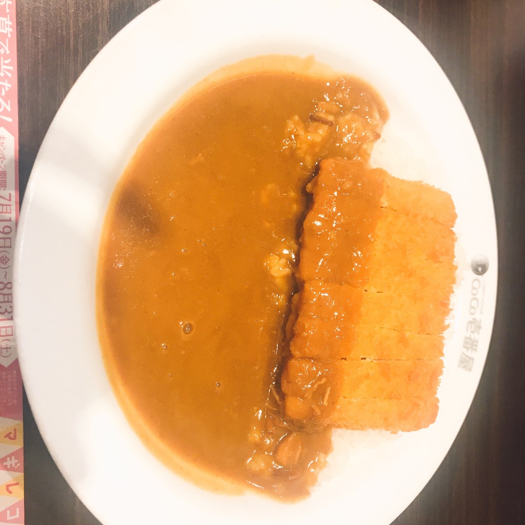 ユーザーが投稿したポークカレー チキンカツの写真 - 実際訪問したユーザーが直接撮影して投稿した西原カレーカレーハウスCoCo壱番屋 アコルデ代々木上原店の写真