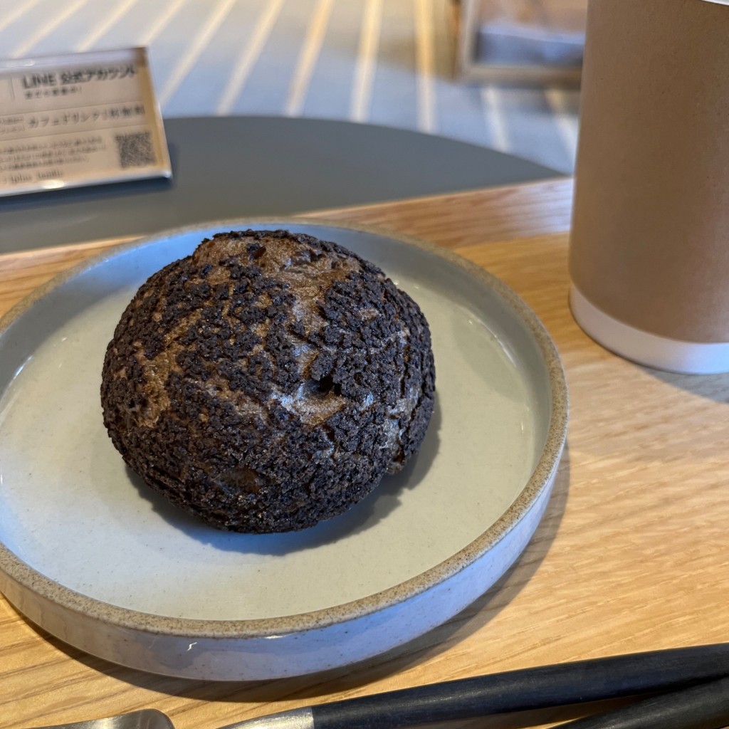 ユーザーが投稿したチョコシューの写真 - 実際訪問したユーザーが直接撮影して投稿した美野島スイーツL dochu (エルドーシュ)の写真