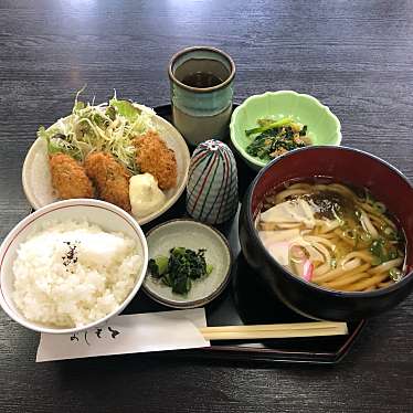 実際訪問したユーザーが直接撮影して投稿した安佐町大字飯室定食屋あゆ茶屋の写真