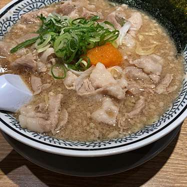 丸源ラーメン 豊中千里店のundefinedに実際訪問訪問したユーザーunknownさんが新しく投稿した新着口コミの写真