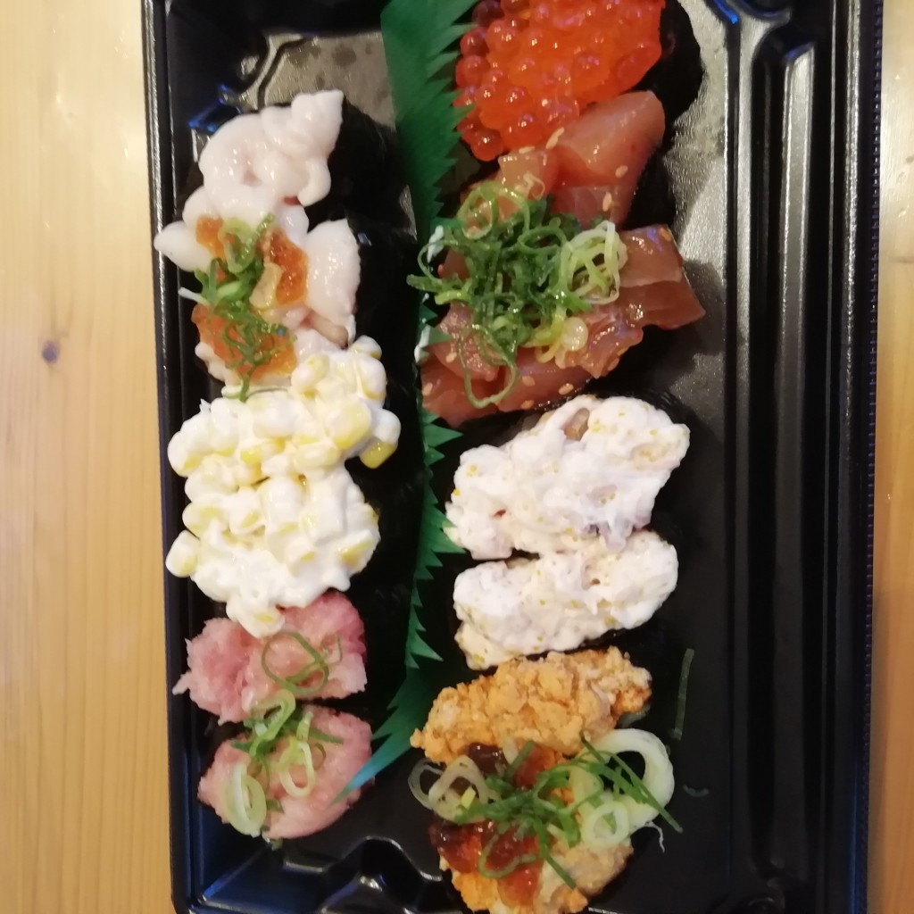 ユーザーが投稿した寿司47皿の写真 - 実際訪問したユーザーが直接撮影して投稿した横倉新田回転寿司スシロー小山店の写真