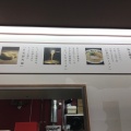 実際訪問したユーザーが直接撮影して投稿した宮崎ラーメン専門店天下一品 大分光吉インター店の写真