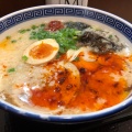 赤とんこつラーメン - 実際訪問したユーザーが直接撮影して投稿した芝公園ラーメン専門店宇明家 東京タワー店の写真のメニュー情報