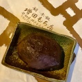 実際訪問したユーザーが直接撮影して投稿した西本町和菓子増田餅店の写真
