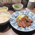 牛たん定食 - 実際訪問したユーザーが直接撮影して投稿した四谷焼肉肉匠の牛たん たん之助 酒場 COMORE四谷店の写真のメニュー情報