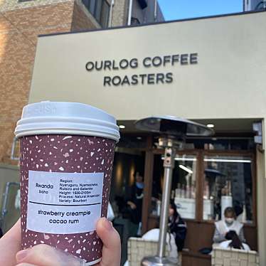 Ourlog Coffee Roasters 2号店のundefinedに実際訪問訪問したユーザーunknownさんが新しく投稿した新着口コミの写真