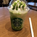 実際訪問したユーザーが直接撮影して投稿した下郡北カフェスターバックスコーヒー 大分下郡店の写真