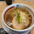 実際訪問したユーザーが直接撮影して投稿した灘町ラーメン専門店しおらぁめん 塩名人 松江店の写真