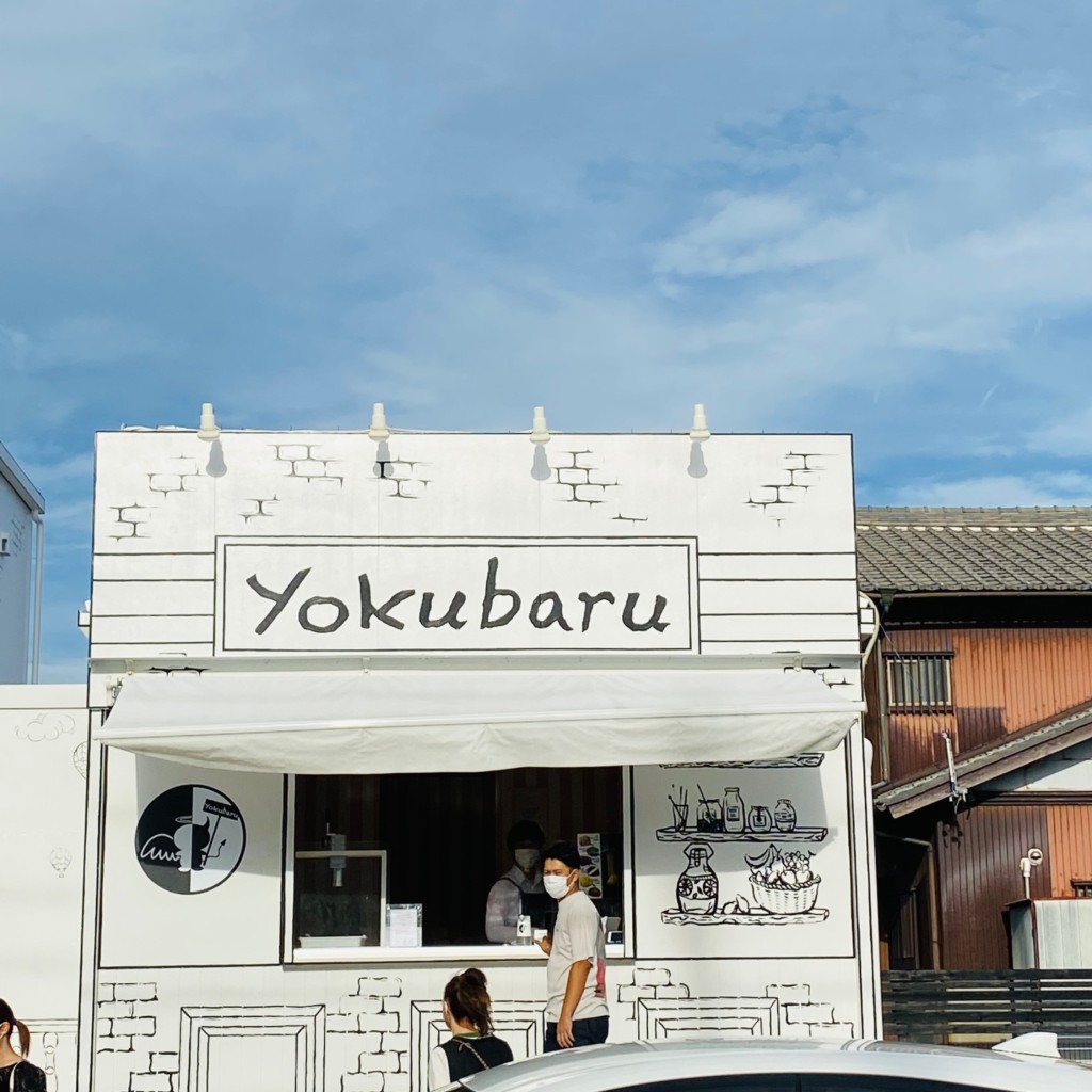 実際訪問したユーザーが直接撮影して投稿した庄野共進カフェyokubaru 鈴鹿店の写真