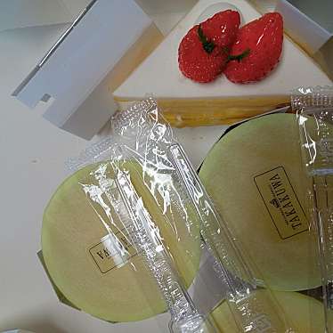 洋菓子 タカクワのundefinedに実際訪問訪問したユーザーunknownさんが新しく投稿した新着口コミの写真
