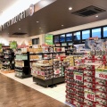 実際訪問したユーザーが直接撮影して投稿した東餅田スーパーベリーマッチ 姶良店の写真