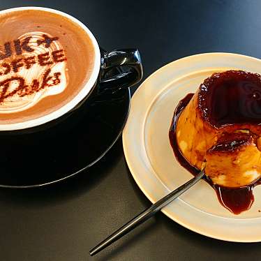 FUK COFFEE PARKSのundefinedに実際訪問訪問したユーザーunknownさんが新しく投稿した新着口コミの写真