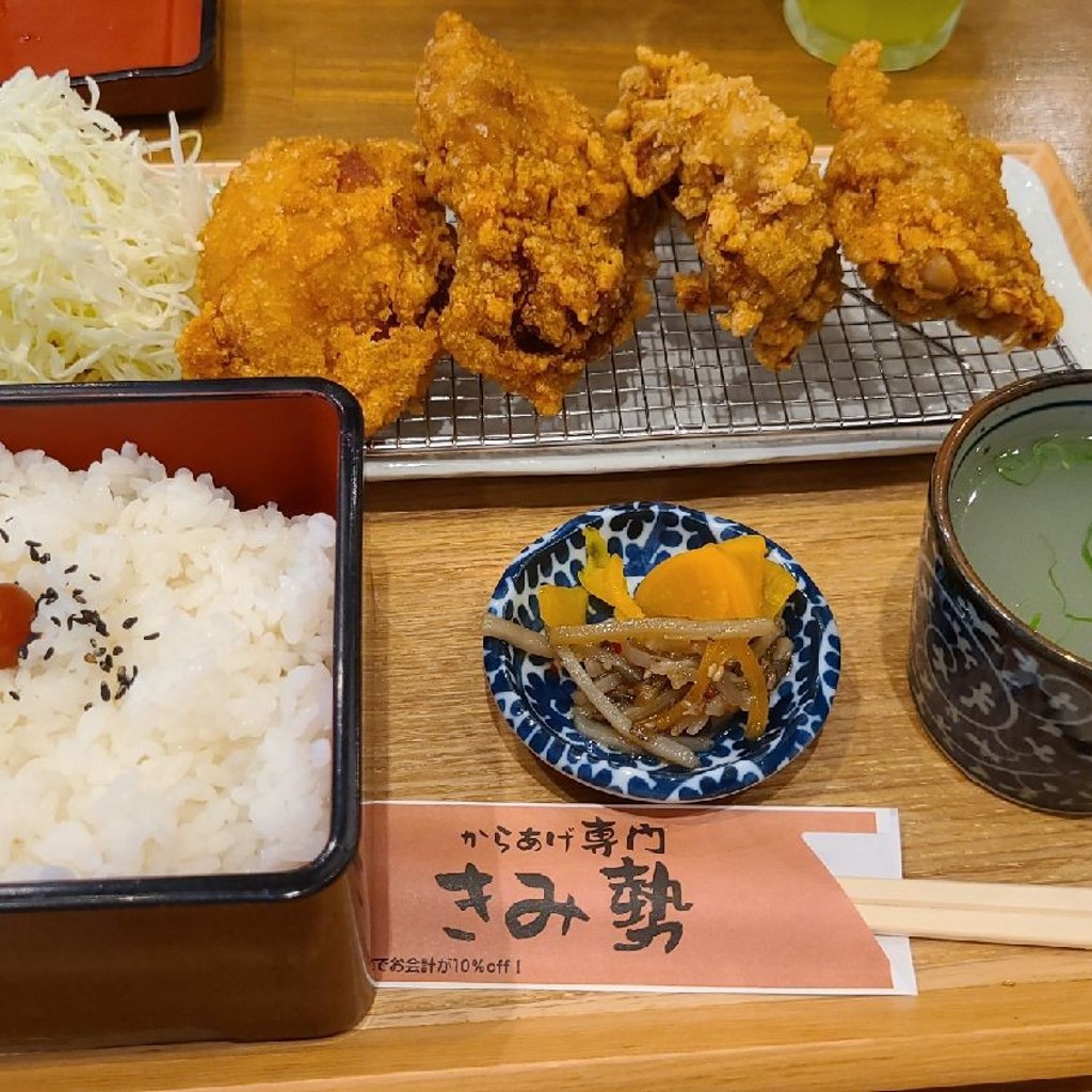 ユーザーが投稿したからあげ膳 醤油Lunchの写真 - 実際訪問したユーザーが直接撮影して投稿した六本木からあげからあげ専門 きみ勢の写真