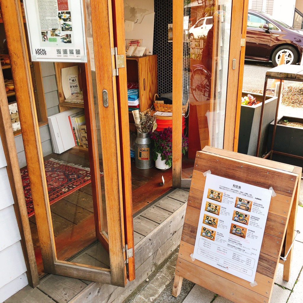 実際訪問したユーザーが直接撮影して投稿した小町定食屋朝食屋 COBAKABAの写真