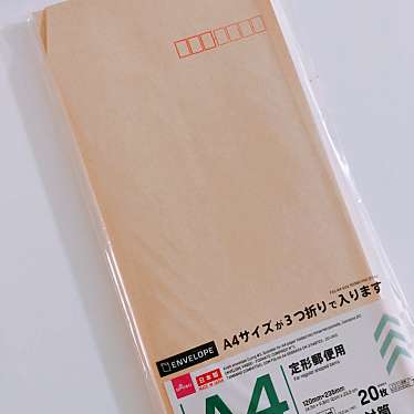 実際訪問したユーザーが直接撮影して投稿した大沢100円ショップダイソー 新大久保インター店の写真