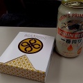 実際訪問したユーザーが直接撮影して投稿した錦町お弁当HANAGATAYA 大宮新幹線店の写真
