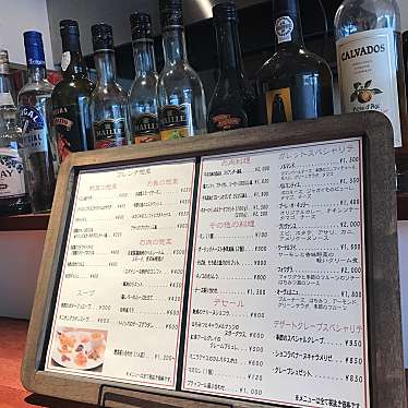 こっこ758さんが投稿した鍛冶町カフェのお店プティアミ カフェ クレープリー&ブラッスリー/Petit ami cafe creperie & brasserieの写真