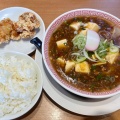 実際訪問したユーザーが直接撮影して投稿した東町ラーメン / つけ麺小田原タンメン総本店の写真