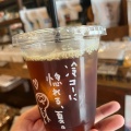 実際訪問したユーザーが直接撮影して投稿した総社コーヒー専門店珈琲焙煎所 豆Lab.の写真