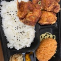 唐揚げ&コロッケ弁当 - 実際訪問したユーザーが直接撮影して投稿した大西町お弁当かぁちゃん弁当の写真のメニュー情報