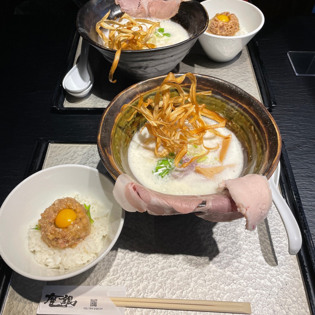 アーモンド小魚さんが投稿した南船場ラーメン / つけ麺のお店鶏Soba 座銀 にぼし店/トリソバ ザギン ニボシテンの写真