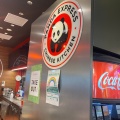 実際訪問したユーザーが直接撮影して投稿した神宮前中華料理PANDA EXPRESS MIYASHITA店の写真