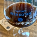 実際訪問したユーザーが直接撮影して投稿した南二条西ビアホールTAP ROOM BEER KOTAN by HOP KOTAN BREWINGの写真