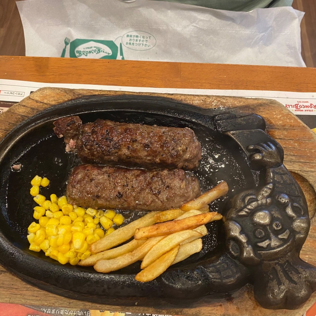 ユーザーが投稿した炭焼粗挽ハンバーグLunchの写真 - 実際訪問したユーザーが直接撮影して投稿した南行徳ステーキブロンコビリー 南行徳店の写真