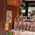 実際訪問したユーザーが直接撮影して投稿した豆腐町おにぎりおにぎり家 一粒 姫路店の写真