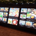 実際訪問したユーザーが直接撮影して投稿した土岐ヶ丘和食 / 日本料理うまい とき家の写真