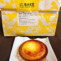 実際訪問したユーザーが直接撮影して投稿した丸の内スイーツBAKE CHEESE TART グランスタ丸の内店の写真