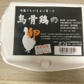 実際訪問したユーザーが直接撮影して投稿した馬籠和カフェ / 甘味処茶房 籠の写真