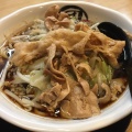 実際訪問したユーザーが直接撮影して投稿した今福西ラーメン / つけ麺ラーメン 男塾!! 蒲生4丁目店の写真