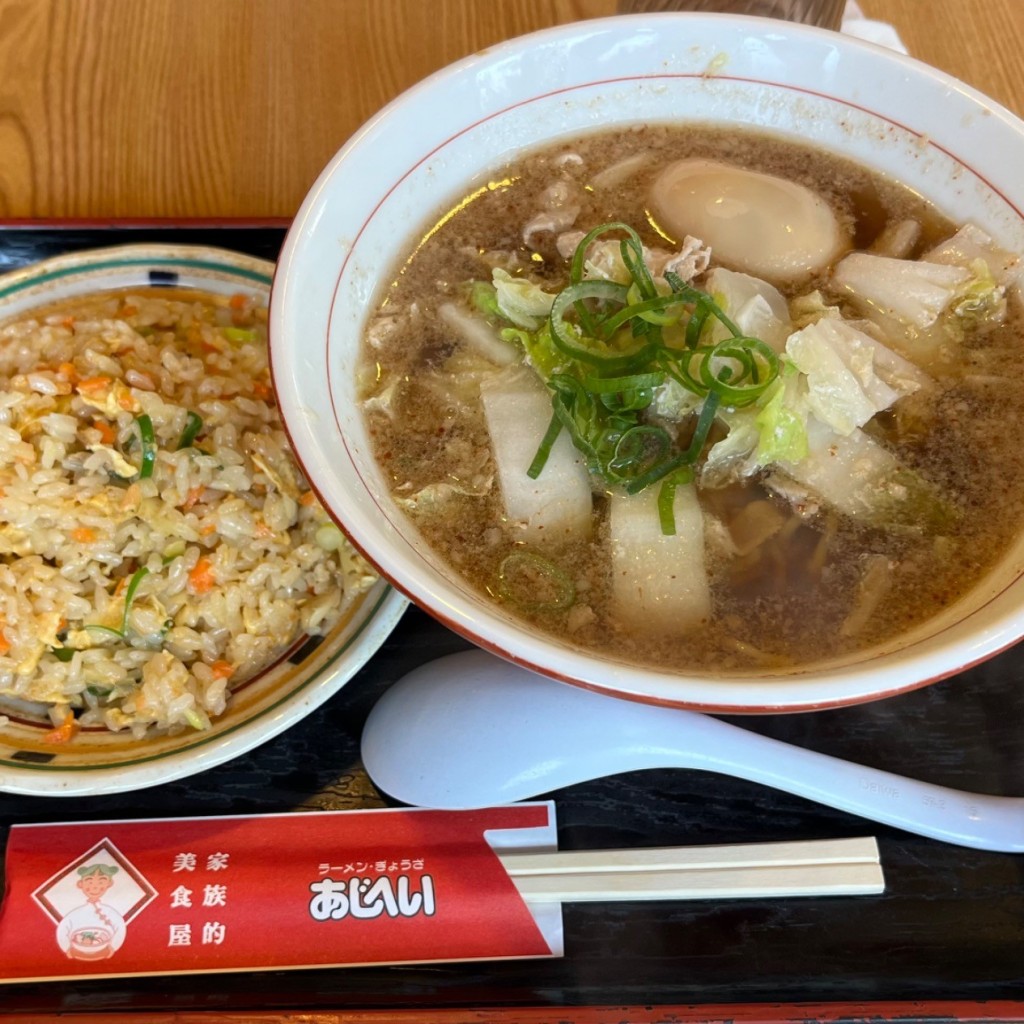 ユーザーが投稿したあじへいラーメンミニ炒飯Sの写真 - 実際訪問したユーザーが直接撮影して投稿した津興ラーメン専門店あじへい ヨットハーバー店の写真